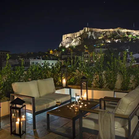 Otel A77 Suites, Small Luxury Of The World 3*