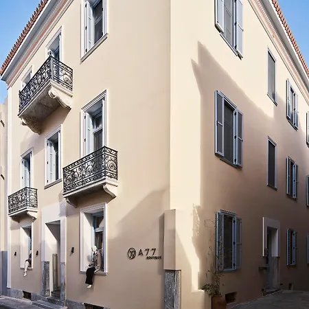 A77 Suites, Small Luxury Of The World 3* Atina